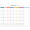 2026 Rainbow Blocks Medium Desk Pad Monthly Blotter Calendar